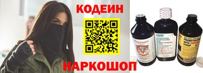 гидропоника Комсомольск-на-Амуре