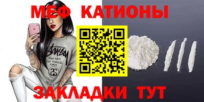 гидропоника Комсомольск-на-Амуре