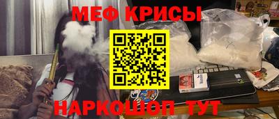 СК Конаково