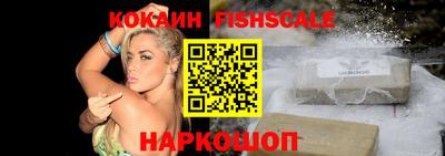 бутират Коммунар