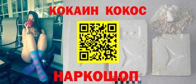 гидропоника Комсомольск-на-Амуре