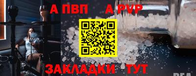 СК Конаково