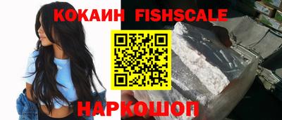 СК Конаково