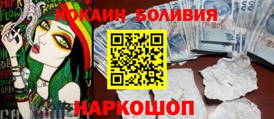 бутират Коммунар