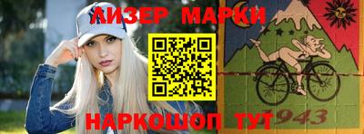 гидропоника Комсомольск-на-Амуре