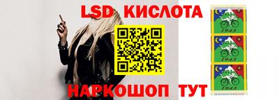 СК Конаково