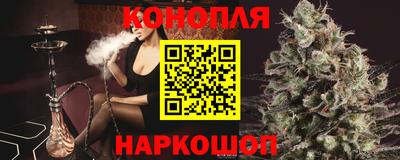 метадон Краснодар