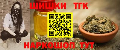 СК Конаково