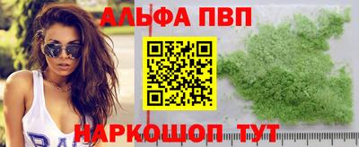 СК Конаково