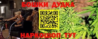 бутират Коммунар