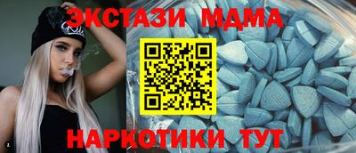 гидропоника Комсомольск-на-Амуре