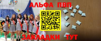 гидропоника Комсомольск-на-Амуре