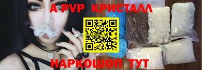 СК Конаково