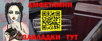 метадон Краснодар