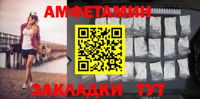 гидропоника Комсомольск-на-Амуре