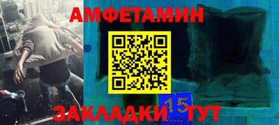 гидропоника Комсомольск-на-Амуре