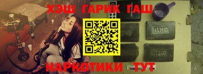 СК Конаково