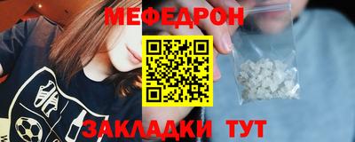 СК Конаково
