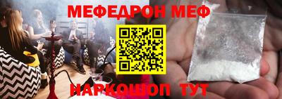 СК Конаково