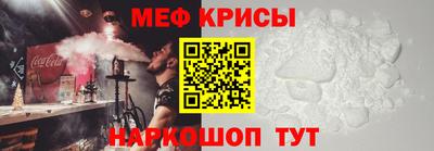 СК Конаково